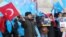 Uighurs living in Turkey stage a demonstration to commemorate the anniversary of the deadly ethnic unrests of 1997 in Gulja, China's far-western Xinjiang Uighur Autonomous Region, in Ankara on Feb. 5, 2020. 