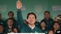 赖清德2024年5月20日将宣誓就任台湾总统。