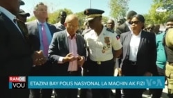 Etazini Fè PNH Kado yon Lo Materyèl pou Batay Kont Gang yo
