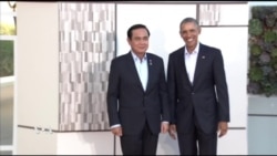 ปธน.โอบามา ต้อนรับผู้นำไทย เข้าร่วมประชุม U.S.-ASEAN Summit