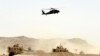 US Bombing Campaign in Afghanistan Intensifies, Hitting New High