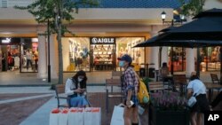 지난달 23일 중국 베이징의 쇼핑몰.