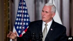 마이크 펜스 미국 부통령.