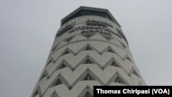 Filin Jirgin Robert Mugabe 