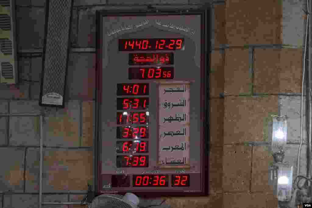 The Islamic year is 354 days distributed in 12 months named in order: Muharram, Safar, Rabi Al-Awal, Rabi Al-Thani, Jumada Al-Awal, Jumada Al-Thani, Rajab, Sha’ban, Ramadan, Shawwal, Dhul Qa’ dah, and Dhul Hijjah. (H. Elrasam/VOA)