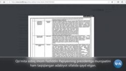 Dindorlarning qora ro'yxati qayta tiklanyaptimi?