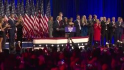 Les États-Unis se préparent à la transition présidentielle