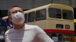 Four arrested in Hong Kong under new national security law