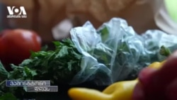 დეოკუპაციის მაღაზია - მოხალისეები უკრაინელ ფერმერებს ეხმარებიან