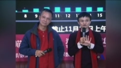 虽有未知数，但阿里巴巴IPO或创纪录