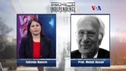 انڈی پنڈنس ایوینو - قومی مفاد اور آزاد صحافت میں تصادم ؟