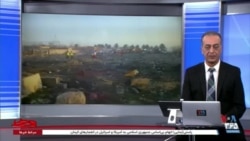 روی خط: شلیک دو موشک سپاه و کشته شدن ۱۷۶ سرنشین هواپیمای اوکراینی؛ چهار سال گذشت