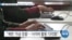 [VOA 뉴스] “북한 ‘제재 회피’ 목적…‘금융기관 해킹’ 사이버 공격”