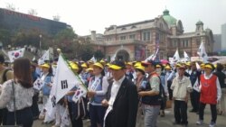 [오디오 듣기] 서울역 광장서 북한 핵 규탄, 평화통일 기원 대회 열려