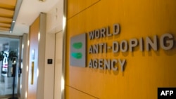 资料照片：位于蒙特利尔的世界反兴奋剂机构办公室。(2021年11月11日)