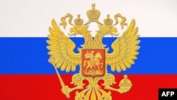 Rossiya inson huquqlariga doir ilk hisobotda AQShni tanqid qildi