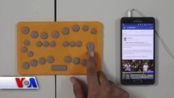 Biznes boshlamoqchimisiz?