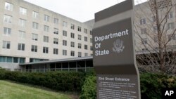 미국 워싱턴의 국무부 건물. (자료사진)