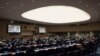 뉴욕 유엔본부에서 유엔총회 제1위원회 회의가 열리고 있다.