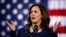 FILE - U.S. Senator Kamala Harris launches her campaign for President of the United States at a rally at Frank H. Ogawa Plaza in her hometown of Oakland, California, Jan. 27, 2019. 