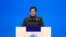 FILE - Pakistani Prime Minister Imran Khan speaks in Shanghai, China, Nov. 5, 2018.