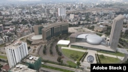 የአፍሪካ ኅብረት ዋና መሥሪያ ቤት አዲስ አበባ፣ ኢትዮጵያ