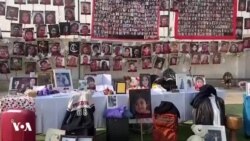 یک دقیقه سکوت به یاد جانباختگان پرواز اوکراینی در شروع مراسم پنجمین سالگرد سرنگون شدن این هواپیما 