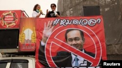 Protests after the Constitutional Court suspended Prime Minister Prayuth Chan-ocha from official duties