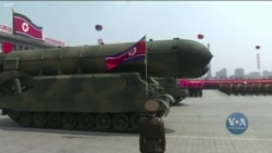 Як Північна Корея обходить міжнародні санкції – розслідування. Відео