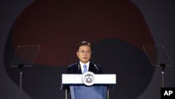 문재인 대통령이 15일 서울 동대문디자인 플라자에서 열린 제 75주년 광복절 경축식에서 경축사를 하고 있다. 