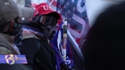 თავდასხმა კონგრესზე - რამდენად რეალურია პრეზიდენტის იმპიჩმენტი?