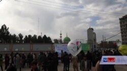 راه اندازی همایش خیابانی با شعار صلح ‌خواهی در بلخ
