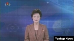 조선중앙TV가 국방위원회 대답을 전하고 있다