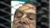 Mubarak Pleads 'Not Guilty' in Historic Egyptian Trial