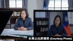 台湾总统蔡英文2021年5月10日对哥本哈根民主峰会发表视频演说(台湾总统府提供）