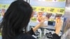 South Korean Supermarket Launches World’s First Virtual Store