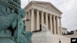 Zgrada Vrhovnog suda u Vašingtonu, 6, jul 2020 (Foto: AP/Patrick Semansky)