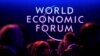 '다보스 포럼' 러시아 퇴출