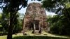 Cambodian Temple Site Gets UNESCO World Heritage Status