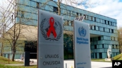 مقر سازمان بهداشت جهانی در ژنو، سوئیس. آرشیو