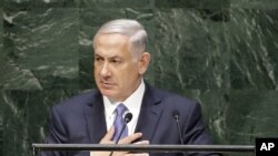 PM Israel Benjamin Netanyahu saat menyampaikan pidato di hadapan Sidang Majelis Umum PBB di New York (29/9).