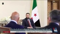 دلیل حمله اسرائيل به مراکز حکومتی در سوریه چه بود؟