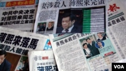 4月10日香港及中国大陆报纸报道薄熙来事件