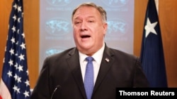 지난 10일 마이크 폼페오 미 국무장관이 국무부 청사에서 기자회견을 했다. 