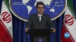 Xalqaro hayot - 9-iyul, 2019-yil