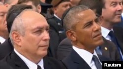 Shugaba Obama a wurin jana'izar tsohon firayim ministan Israila