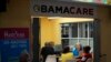 Bagaimana Nasib ‘Obamacare’ di Bawah Presiden Baru Amerika Serikat?