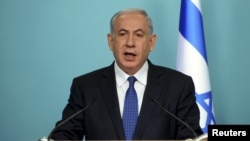 Le Premier ministre Benjamin Netanyahu lors de son discours du 1er avril 2015. 