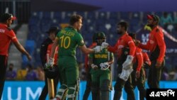 بنګله دیش په دویم ګروپ کې و او د دویم پړاو ۵ واړه لوبې یې وبایللې 