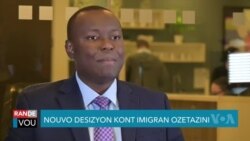 Avoka Eddy Laguerre di Desizyon Imigrasyon Trump yo Poze Deranjman pou Anpil Ayisyen
